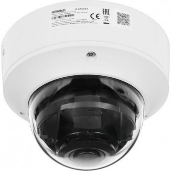IP-видеокамера HIWATCH IPC-D622-G2/ZS