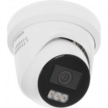 IP-видеокамера HIWATCH IPC-T042C-G2/SUL (4mm) IP-видеокамера HIWATCH IPC-T042C-G2/SUL (4mm)